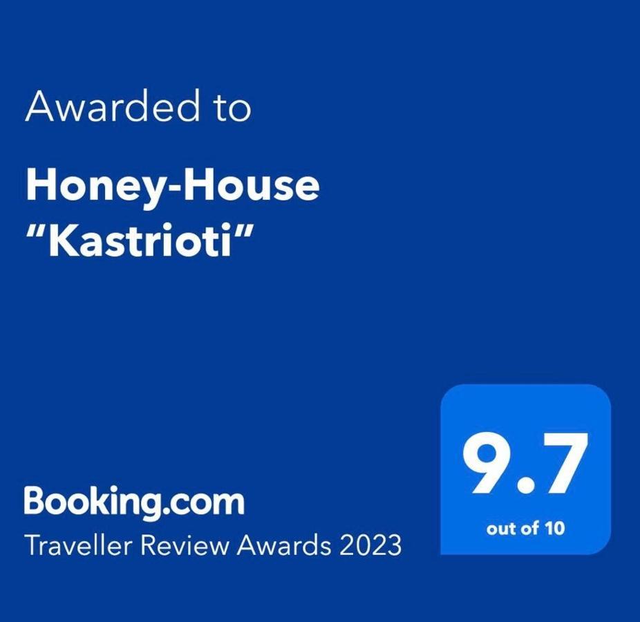 Honey-House “Kastrioti” Apartment Përmet Екстериор снимка